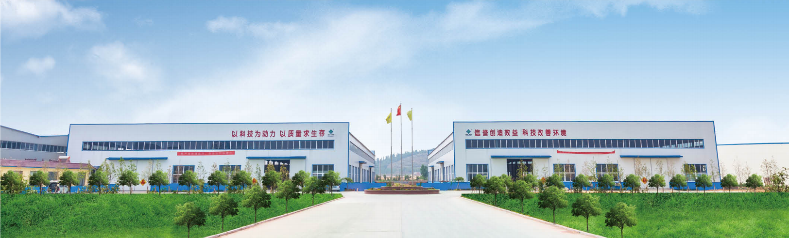 山東地衛(wèi)環(huán)?？萍加邢薰?><br></span></p>
<p style=